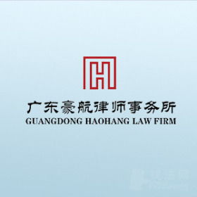 广州律师在线免费法律咨询指南——找法网为您匹配合适律师