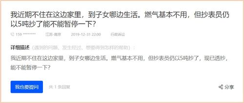 你永远想不到，律师会接到怎样的法律咨询