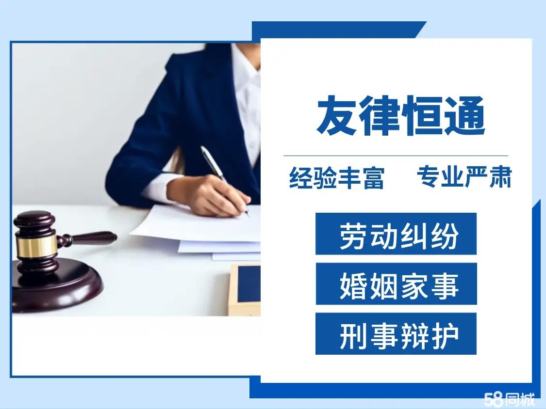 法律之光，温暖人心 法律援助与咨询的深度解析