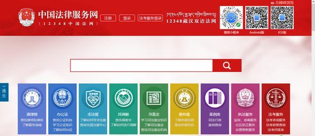 29类智能法律咨询,手把手教你如何计算赔偿金!各地通用