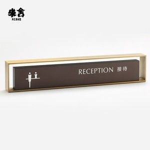 高档水晶桌牌律师咨询收费台牌提示牌法律咨询职位牌工位牌5人付款35