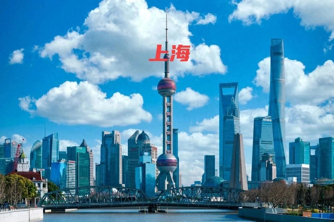 中国四大城市北京、上海、广州、深圳各方面对比分析!